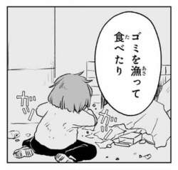 68111 B