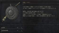 120377 B