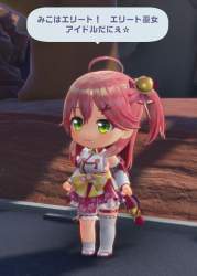 739408 B