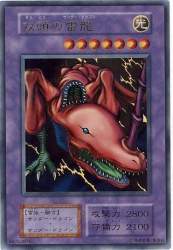 57987 B