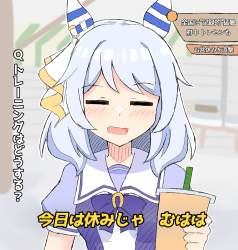 504505 B