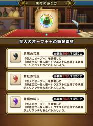 395598 B