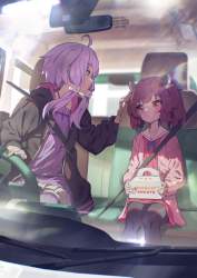 543848 B