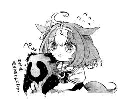 535853 B