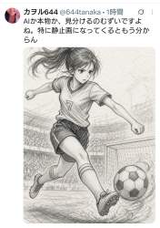 817121 B