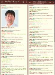 1269271 B