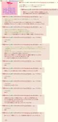 697665 B