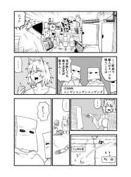 169649 B