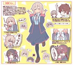 2327971 B