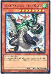 69296 B