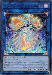 118138 B