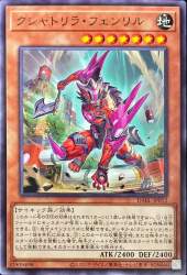 160069 B