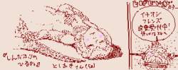 34989 B