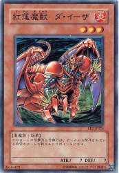 82906 B