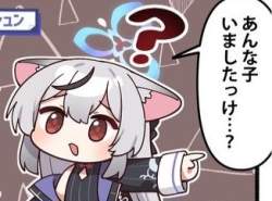 41436 B