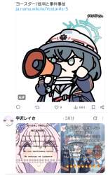 1107190 B