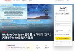 1134624 B