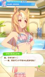 269915 B
