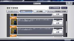 725952 B