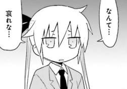 142844 B