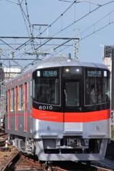 1169090 B