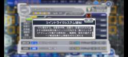 1276316 B
