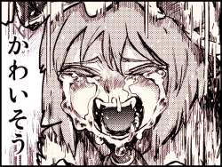 389369 B