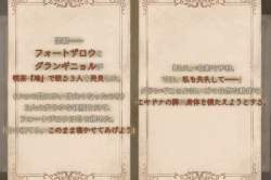 1338672 B