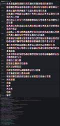 5035808 B