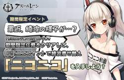 93394 B