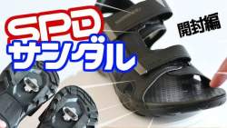 37581 B
