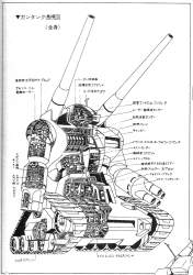288742 B