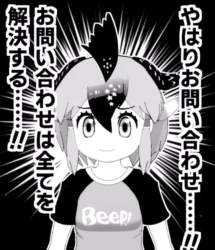 86426 B
