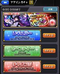 415515 B