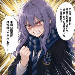675734 B