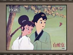 138666 B