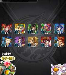 386809 B
