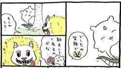 152343 B