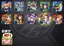 254268 B