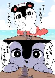 612891 B
