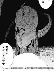 166705 B