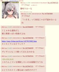 247832 B