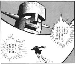 43437 B