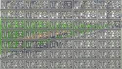 6326436 B