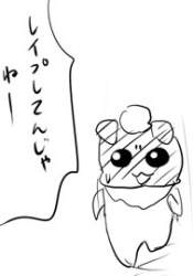 27542 B