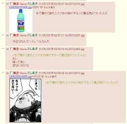 39282 B