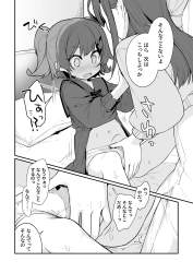 686852 B