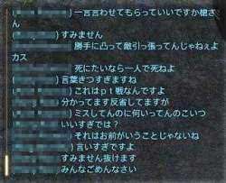 90287 B