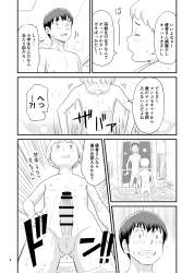 594751 B