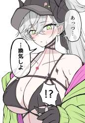 756249 B